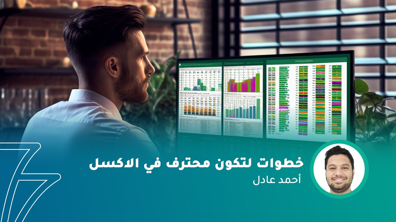 فيديو